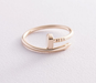pending-product